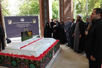 مراسم رونمایی از یادمان شهدای گمنام